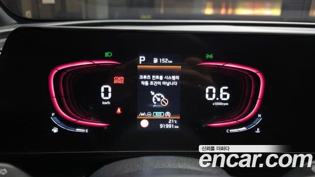 Kia Sportage 2021 — Şəkil 8/20