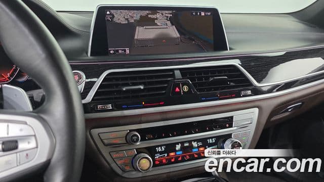 BMW 7 Series 2020 — Photo 16/20