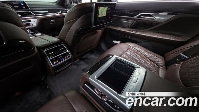 BMW 7 Series 2020 — Photo 13/20