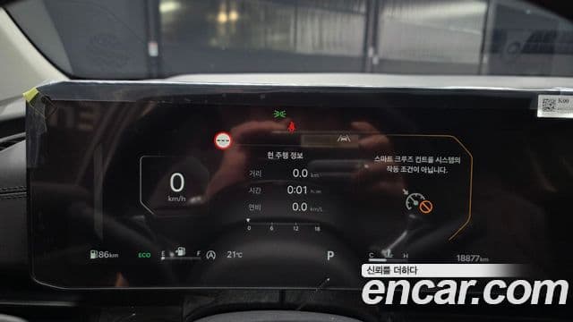 Kia Carnival 2024 — фото 8 из 20