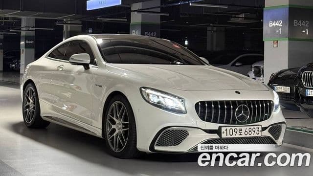 Mercedes-Benz S-Class, 2021