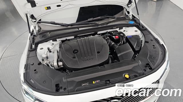 Volvo S90 2025 — Şəkil 6/20