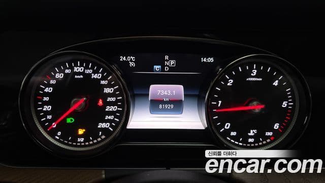 Mercedes-Benz E-Class 2019 — Şəkil 8/20