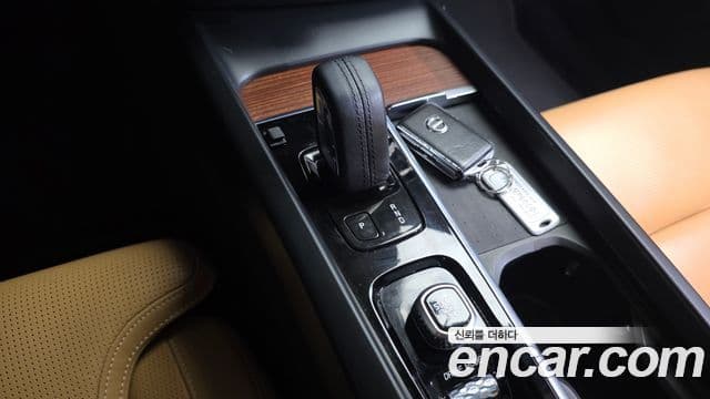 Volvo V60 Cross Country 2020 — Şəkil 9/20