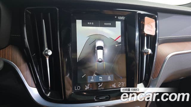 Volvo V60 Cross Country 2020 — Şəkil 14/20