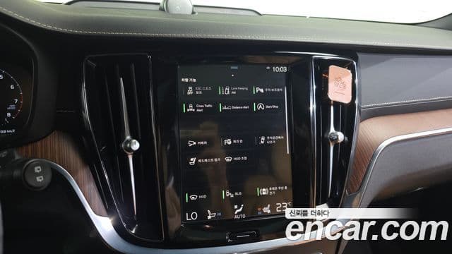 Volvo V60 Cross Country 2020 — Şəkil 15/20