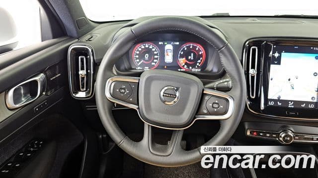 Volvo XC40 2020 — Şəkil 13/20