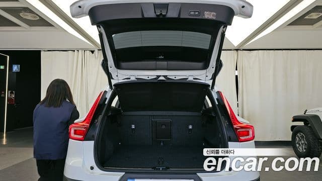 Volvo XC40 2020 — Şəkil 20/20
