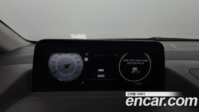 Hyundai Staria 2021 — фото 8 из 20