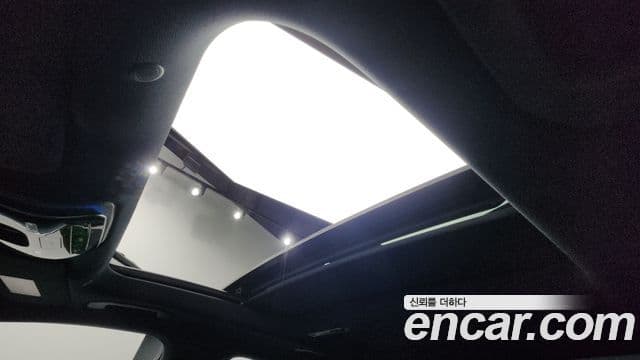 Mercedes-Benz S-Class 2021 — Şəkil 16/20