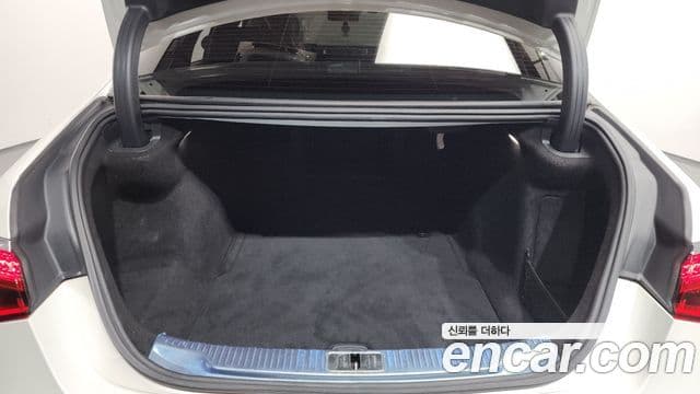 Mercedes-Benz S-Class 2021 — Şəkil 18/20