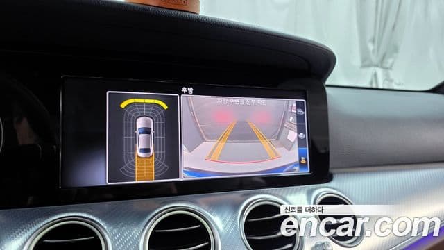 Mercedes-Benz E-Class 2020 — ფოტო 15/20