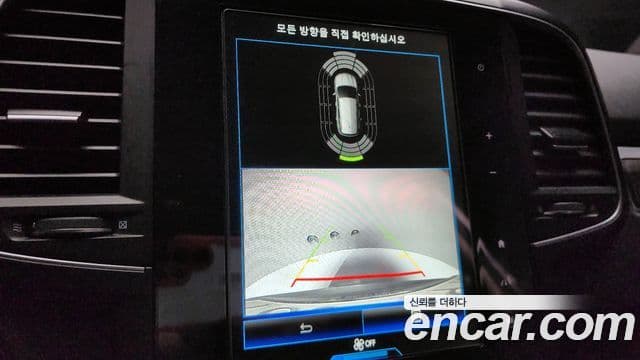 Renault Samsung QM6 2020 — Photo 6/33