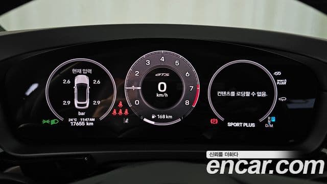 Porsche Cayenne 2024 — ფოტო 8/20