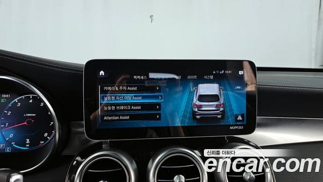 Mercedes-Benz GLC-Class 2020 — ფოტო 15/20