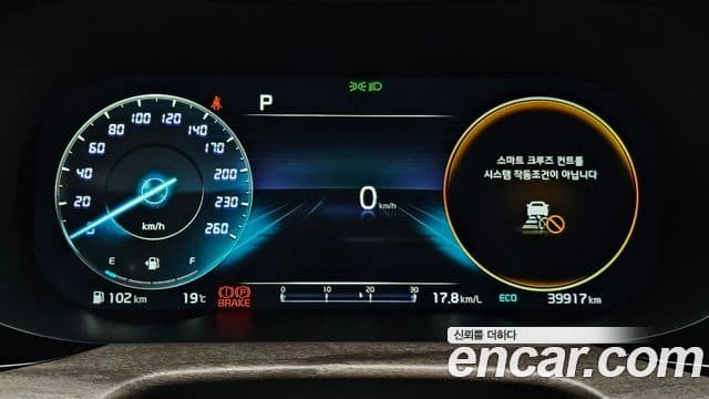Kia K5 2021 — фото 8 из 20