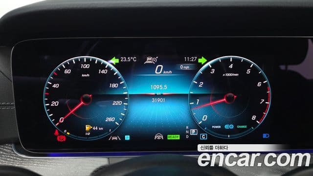 Mercedes-Benz E-Class 2022 — Şəkil 8/20