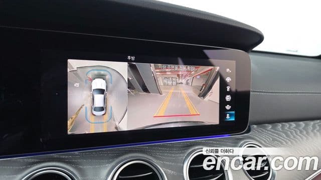 Mercedes-Benz E-Class 2022 — Şəkil 14/20