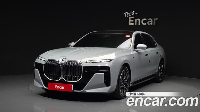 BMW 7 Series 2025 — Şəkil 1/20