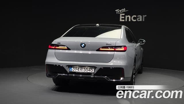 BMW 7 Series 2025 — Şəkil 4/20