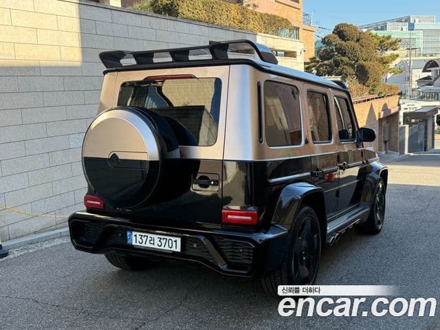 Mercedes-Benz G-Class 2022 — Şəkil 5/19