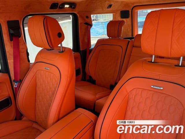 Mercedes-Benz G-Class 2022 — Şəkil 11/19