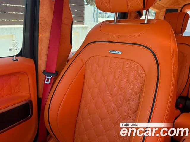 Mercedes-Benz G-Class 2022 — Şəkil 12/19