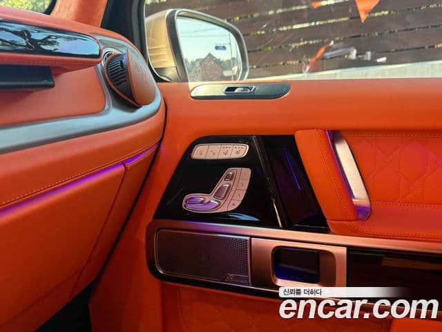 Mercedes-Benz G-Class 2022 — Şəkil 13/19