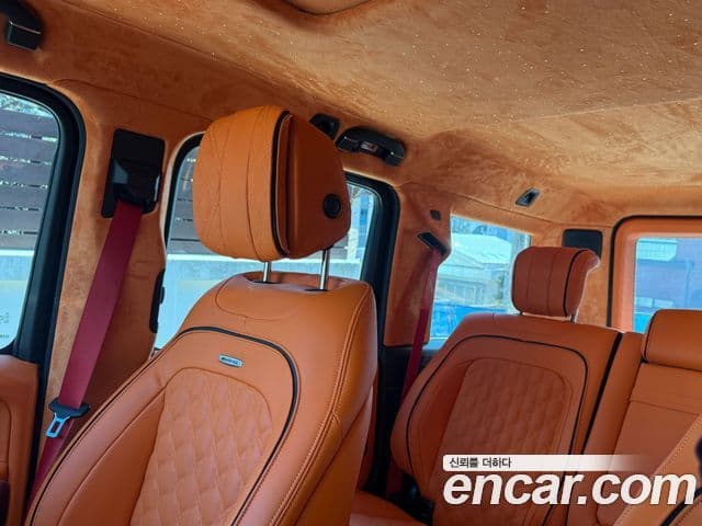 Mercedes-Benz G-Class 2022 — Şəkil 14/19