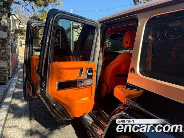 Mercedes-Benz G-Class 2022 — Şəkil 16/19