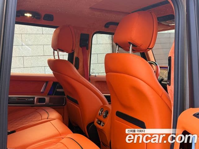 Mercedes-Benz G-Class 2022 — Şəkil 17/19