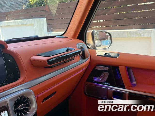 Mercedes-Benz G-Class 2022 — Şəkil 18/19