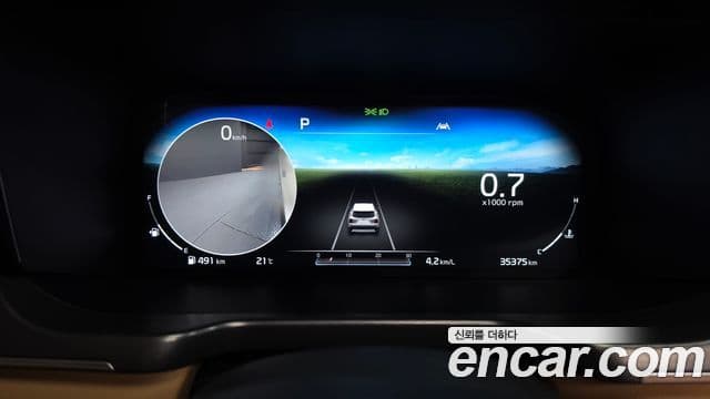 Kia Sorento 2020 — фото 8 из 20