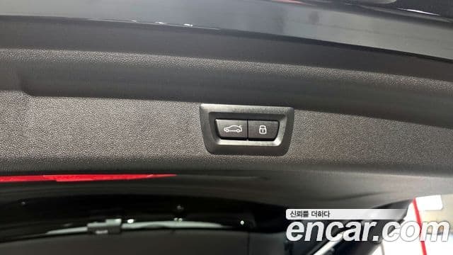 Mini Cooper S Countryman 2024 — Photo 29/30