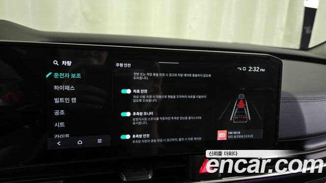 Kia Carnival 2024 — ფოტო 16/20
