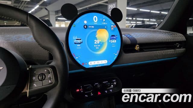 Mini Cooper S Convertible 2025 — Şəkil 14/20