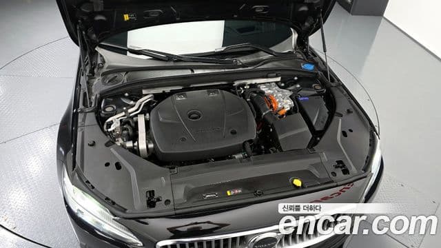 Volvo S90 2023 — Şəkil 6/20