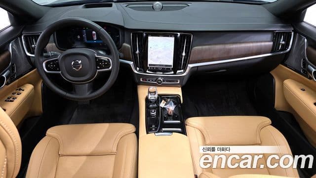 Volvo S90 2023 — Şəkil 7/20