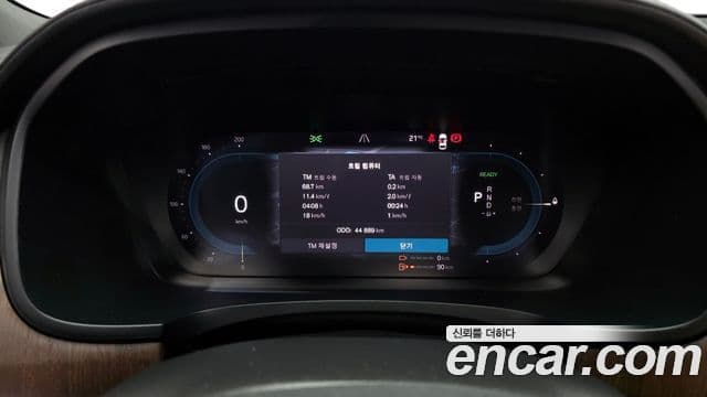 Volvo S90 2023 — Şəkil 8/20