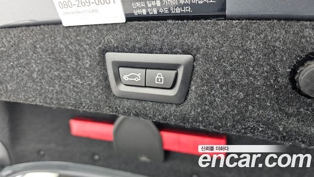 BMW 5 Series 2018 — фото 15 из 20