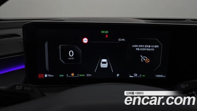 Kia K8 2024 — Şəkil 8/20