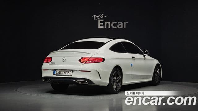 Mercedes-Benz C-Class 2022 — Şəkil 2/20