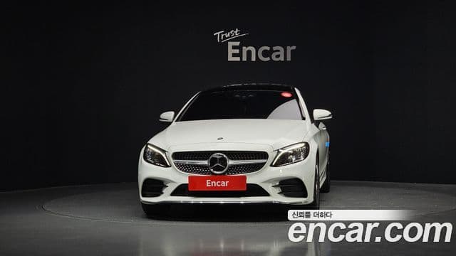 Mercedes-Benz C-Class 2022 — Şəkil 3/20