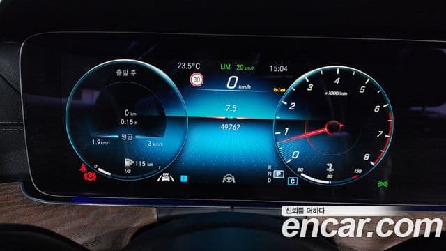 Mercedes-Benz E-Class 2023 — Фото 7/20