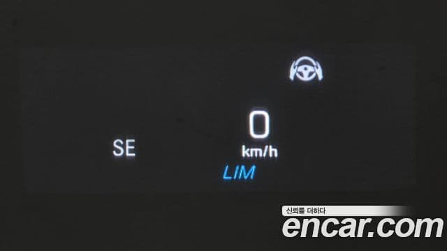 Mercedes-Benz S-Class 2019 — Фото 19/20