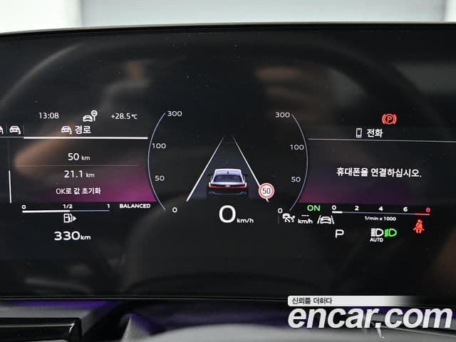 Audi A5 2025 — Şəkil 6/20