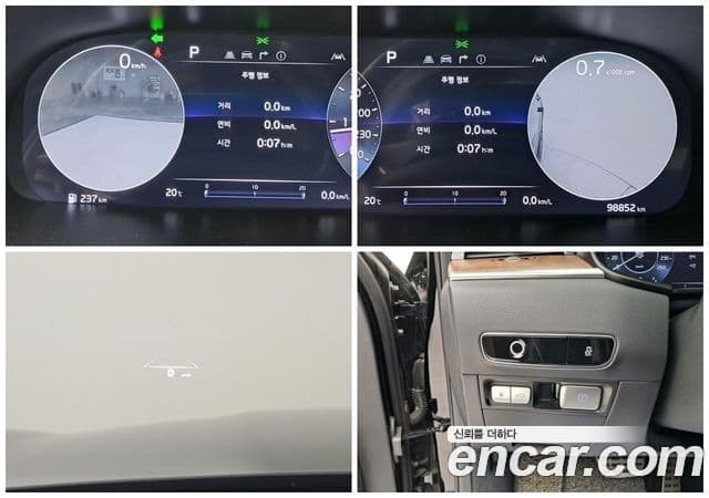 Kia The K9 2023 — ფოტო 13/20