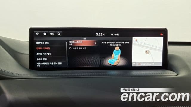 Genesis GV80 2020 — ფოტო 21/35