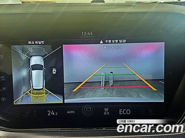 Volkswagen Touareg 2023 — Şəkil 13/13