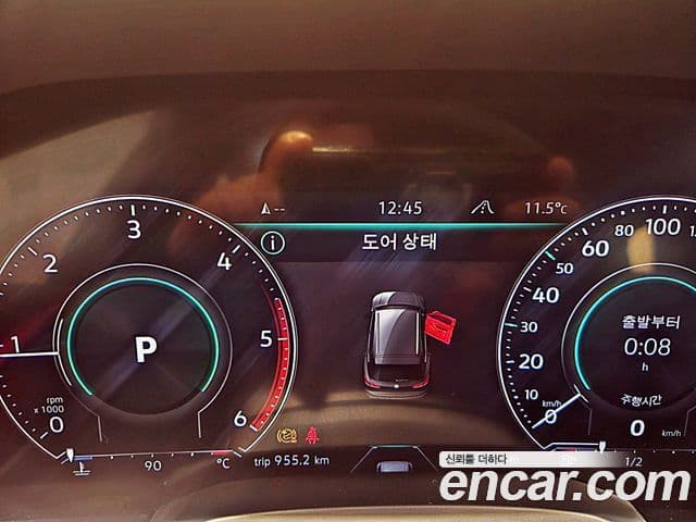 Volkswagen Touareg 2023 — Şəkil 9/13